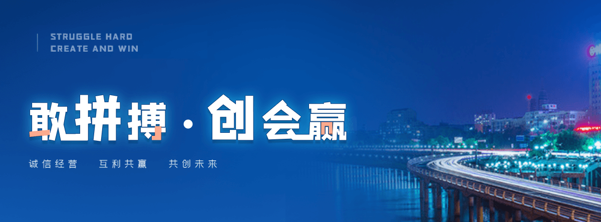 克山超前小导管